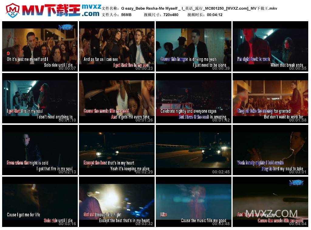 G eazy_Bebe Rexha-Me Myself _ I_英语_流行_MC801250